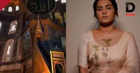 'ഇന്നലെകള്‍...'; ഹായ സോഫിയയുടെ ചിത്രം പങ്കുവെച്ച് പാര്‍വതി