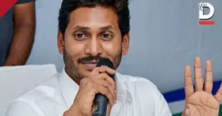 ആന്ധ്രയ്ക്ക് പ്രത്യേക പദവി അനുവദിച്ച് തരുന്നത് വരെ ആവശ്യം ഉന്നയിച്ച് കൊണ്ടിരിക്കും: വൈ.എസ് ജഗന്‍മോഹന്‍ റെഡ്ഡി