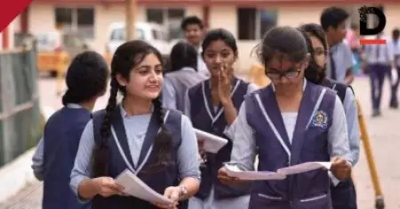 സി.ബി.എസ്.ഇ പന്ത്രണ്ടാം ക്ലാസ് ഫലം 88.78 ശതമാനം; ഉന്നത വിജയവുമായി തിരുവനന്തപുരം മുന്നില്‍