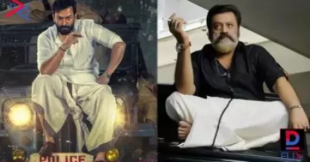 സുരേഷ് ഗോപി ചിത്രത്തിന് കോടതിയുടെ വിലക്ക്; ഷാജി കൈലാസ്- പൃഥ്വി ചിത്രത്തിന്റെ പേരും തിരക്കഥയും പകര്‍ത്തിയെന്ന് ആരോപണം