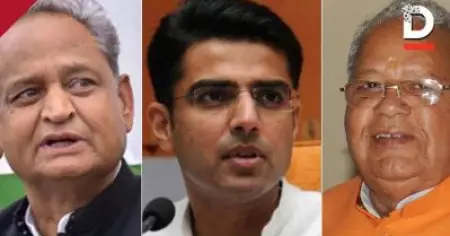 രാഷ്ട്രീയ സാഹചര്യം അസാധാരണം; നിലവിലെ സാഹചര്യത്തില്‍ അവിശ്വാസ പ്രമേയം മുഖ്യമന്ത്രിയുടെ തീരുമാനമാണെന്നും കല്‍രാജ് മിശ്ര