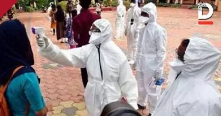 കോഴിക്കോട് ക്രിസ്ത്യന്‍ കോളേില്‍ കീം പരീക്ഷ എഴുതിയ വിദ്യാര്‍ഥിക്ക് കൊവിഡ്