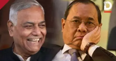 രാമക്ഷേത്രത്തിന്റെ ഭൂമി പൂജയ്ക്ക് രഞ്ജന്‍ ഗൊഗോയിയെ ക്ഷണിക്കാത്തത് മോശമായിപ്പോയി; ഗൊഗോയിയെ മുഖ്യാതിഥിയാക്കണമെന്ന പരിഹാസവുമായി യശ്വന്ത് സിന്‍ഹ
