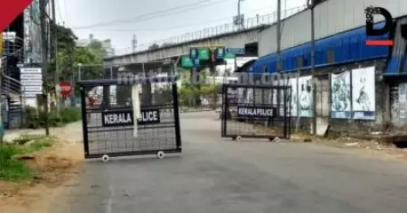 ഈ ഘട്ടത്തില്‍ സമ്പൂര്‍ണ ലോക്ക്ഡൗണ്‍ ഫലപ്രദമാവില്ല; നല്ലത് പ്രാദേശിക ലോക്ക്ഡൗണെന്നും ഐ.എം.എ