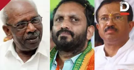 വി. മുരളീധരനും സുരേന്ദ്രനും ഒരു കാര്യം ഓര്‍ത്താല്‍ നന്ന്, ഇത് കേരളമാണ്, ഒരുതരം വിരട്ടലും ഇവിടെ നടക്കില്ല: എം.എം മണി