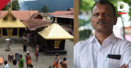 പത്മനാഭക്ഷേത്രത്തിന്റെ വിധി മുന്‍ നിര്‍ത്തി ശബരിമല അമ്പലം മല അരയര്‍ക്ക് തിരികെ നല്‍കണം; പി.കെ സജീവ്