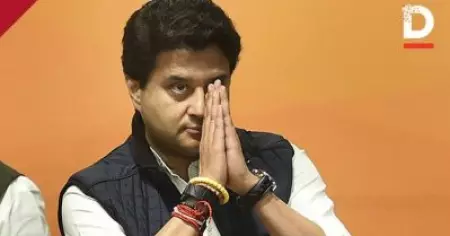 രാഷ്ട്രീയത്തില്‍ ഒരിക്കലും ചതിയും വിശ്വാസവഞ്ചനയും കാണിച്ചിട്ടില്ല: ജ്യോതിരാദിത്യ സിന്ധ്യ