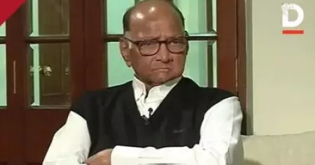 'എന്തുകൊണ്ട് ആ തെറ്റ് അന്ന് തിരുത്തിയില്ല'; മഹാരാഷ്ട്രയില്‍ ശരദ് പവാറിനെതിരെ തിരിഞ്ഞ് കോണ്‍ഗ്രസ് മന്ത്രി