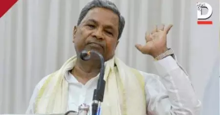 ആ തെരഞ്ഞെടുപ്പില്‍ ജെ.ഡി.എസുമായി സഖ്യം വേണ്ടിയിരുന്നില്ല; സഖ്യംമൂലം കോണ്‍ഗ്രസിന് സീറ്റ് നഷ്ടമായെന്ന് സിദ്ധരാമയ്യ