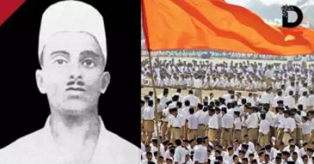 മറാത്തി പാഠപുസ്തകത്തില്‍ സുഖ്‌ദേവിന് പകരം കുര്‍ബാന്‍ ഹുസൈനെ ഉള്‍പ്പെടുത്തിയത് അപമാനകരം, പിന്‍വലിക്കലും ശിക്ഷാനടപടിയും സ്വീകരിക്കണം: സംഘപരിവാര്‍ സംഘടന