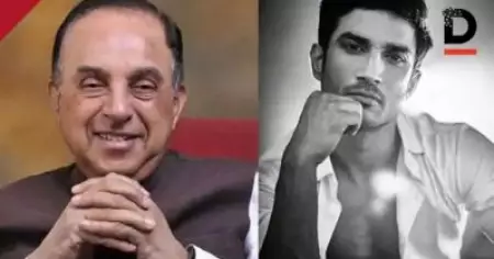 സുശാന്ത് സിംഗ് കേസ്: അന്വേഷണം സി.ബി.ഐ-എന്‍.ഐ.എ- എന്‍ഫോഴ്‌സ്‌മെന്റ് ഡിപ്പാര്‍ട്ട്‌മെന്റിനെ ഏല്‍പ്പിക്കണം: സുബ്രഹ്മണ്യം സ്വാമി