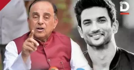 'സുശാന്തിനെ കൊന്നതാണ്'; കഴുത്തിലെ അടയാളം, മര്‍ദ്ദനത്തിന്റെ പാടുകള്‍, തെളിവുകള്‍ നിരത്തി സുബ്രഹ്മണ്യന്‍ സ്വാമി