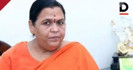 'മോദിയുടെ ആരോഗ്യ കാര്യത്തില്‍ ആശങ്കയുണ്ട്, എല്ലാവരും മടങ്ങിയ ശേഷം അയോധ്യയിലെത്തും': വിശദീകരണവുമായി ഉമ ഭാരതി
