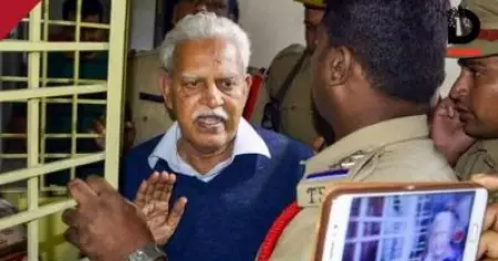 ജാമ്യത്തിനായി കൊവിഡിന്റെയും വാര്‍ദ്ധക്യത്തിന്റെയും പേരില്‍ അനാവശ്യ ആനുകൂല്യങ്ങള്‍ നേടാന്‍ ശ്രമിക്കുന്നു; വരവരറാവുവിന്റെ ജാമ്യാപേക്ഷ എതിര്‍ത്ത് എന്‍.ഐ.എ