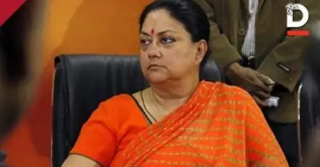 ഒടുവില്‍ മൗനം വെടിഞ്ഞ് വസുന്ധര രാജെ; ആദ്യ പ്രതികരണം ഇങ്ങനെ