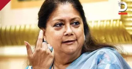 വസുന്ധര രാജെയുടെ ഈ 'ഭ്രമിപ്പിക്കുന്ന മൗന'ത്തിന് പിന്നിലെന്ത്?, രാജസ്ഥാനില്‍ തന്ത്രങ്ങളില്ലാതെ ബി.ജെ.പി