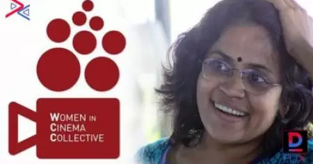 ഡബ്ല്യു.സി.സിയുമായുള്ള ബന്ധം അവസാനിപ്പിച്ചിട്ടും വ്യക്തിഹത്യ നടത്തുന്നു; രാജിവെക്കാനുള്ള കാരണം വെളിപ്പെടുത്തി വിധു വിന്‍സെന്റ്