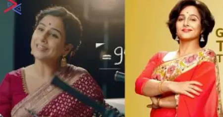 'ശകുന്തളാ ദേവി'യായി പ്രേക്ഷക മനം കവര്‍ന്ന് വിദ്യാ ബാലന്‍; ട്രെയിലര്‍ പുറത്ത്