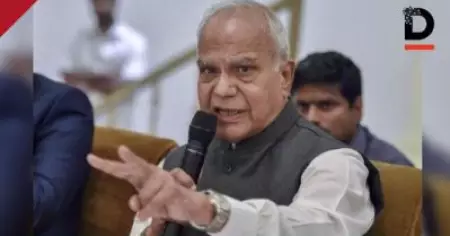 ഗവർണർക്കെതിരെ പഞ്ചാബ് സർക്കാർ സുപ്രീം കോടതിയിൽ; പിന്നാലെ ബില്ലുകൾ അംഗീകരിച്ച് ഗവർണർ