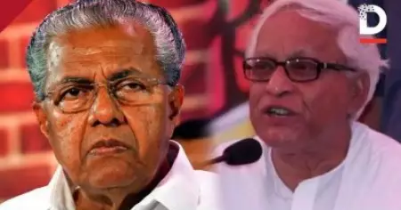 'ബുദ്ധദേബ് ഭട്ടചാര്യ ഒരാളല്ല, പ്രസ്ഥാനമാണ്. അയാളെവിടെയും വരും'; മാധ്യമ പ്രവര്‍ത്തകന്റെ പ്രതികരണം