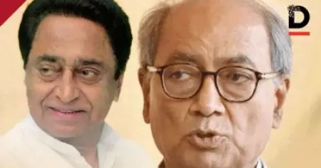 അവിടെ ബി.ജെ.പി നേതാക്കള്‍ അയോധ്യയില്‍ ഭൂമി പൂജ നടത്തുന്നു; ഇവിടെ മതേതര കോണ്‍ഗ്രസ് നേതാക്കള്‍ ഹിന്ദുത്വ നിലപാടുകള്‍ ഉയര്‍ത്തിപ്പിടിക്കുന്നു