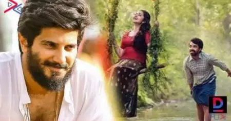ദുല്‍ഖര്‍ സല്‍മാന്‍ നിര്‍മ്മിക്കുന്ന മണിയറയിലെ അശോകന്‍ ഒ.ടി.ടി റിലീസിന്; റിലീസിംഗ് തിയ്യതി പുറത്തുവിട്ട് നെറ്റ്ഫ്‌ളിക്‌സ്