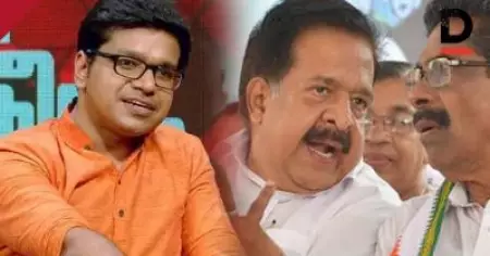ശ്രീജിത്ത് പണിക്കരെ വേണ്ടെന്ന് കുട്ടികള്‍; കോണ്‍ഗ്രസ് സംഘടന വേദിയില്‍ നിന്ന് ഒഴിവാക്കി