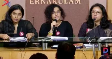 21 പേരുടെ ഒരു വാട്‌സാപ്പ് ഗ്രൂപ്പ്, അതാണ് പിന്നെ ഡബ്ല്യു.സി.സിയായി മാറിയത്: പാര്‍വതി തിരുവോത്ത്
