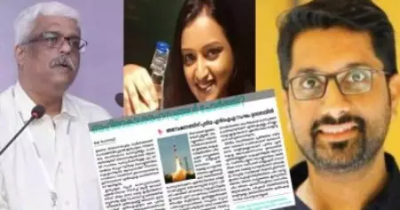 'സ്വപ്‌ന സുരേഷും ശിവശങ്കറും ബഹിരാകാശ രഹസ്യങ്ങള്‍ ചോര്‍ത്തി'; ഗുരുതര ആരോപണങ്ങളുമായി സി.പി.ഐ മുഖപത്രം ജനയുഗം