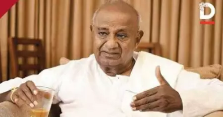 അടുത്ത അങ്കം ബീഹാറില്‍; പടനയിക്കാന്‍ ദേവഗൗഡ, ജെ.ഡി.എസിന്റെ നീക്കങ്ങള്‍ ഇങ്ങനെ