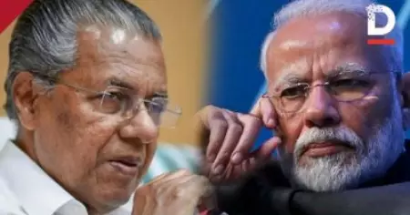 സംസ്ഥാനത്തിന് നല്‍കിയ ഉറപ്പ് ലംഘിച്ചു, കേന്ദ്രത്തോട് സഹകരിക്കില്ല; വിമാനത്താവള സ്വകാര്യവത്കരണത്തിനെതിരെ മോദിയ്ക്ക് മുഖ്യമന്ത്രിയുടെ കത്ത്