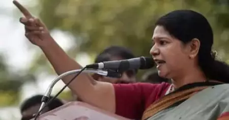 ഹിന്ദി അറിയാത്തവരെ ഒഴിവാക്കി നിര്‍ത്തുന്നത് എത്ര നാള്‍ സഹിക്കണം?, ഇത് ധാര്‍ഷ്ട്യം; ആയുഷ് സെക്രട്ടറിക്കെതിരെ കനിമൊഴിയും കാര്‍ത്തി ചിദംബരവും