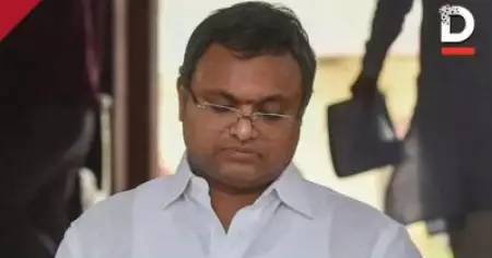 കോണ്‍ഗ്രസ് എം.പി കാര്‍ത്തി ചിദംബരത്തിന് കൊവിഡ്