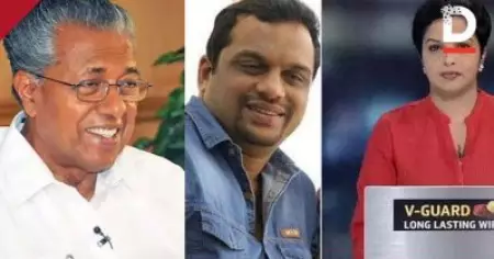 ചിലര്‍ക്കെതിരെ അധിക്ഷേപം വന്നാല്‍ 'നല്ല കാര്യം, അങ്ങനെ പൊയ്‌ക്കോട്ടെ' എന്നും മറ്റുചിലര്‍ക്കെതിരെ വന്നാല്‍ 'ഹോ...എന്താണിത്' എന്നും ചോദിക്കരുത്; മുഖ്യമന്ത്രിയുടെ പ്രതികരണത്തിന്റെ പൂര്‍ണ്ണരൂപം