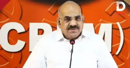 പാരിസ്ഥിതിക ആഘാത നിര്‍ണയ കരട്; കേരള സര്‍ക്കാര്‍ കേന്ദ്രത്തെ വിയോജിപ്പ് അറിയിക്കണമെന്ന് കോടിയേരി
