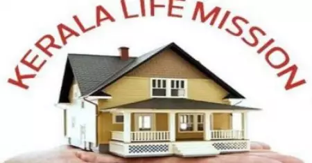 ഫ്‌ളാറ്റ് വിവാദം; ലൈഫ് മിഷന്‍ സി.ഇ.ഒയോട് വിശദീകരണം ആവശ്യപ്പെട്ട് മന്ത്രി എ.സി മൊയ്ദീന്‍