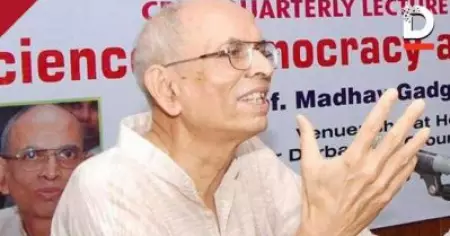 'കേന്ദ്രം ഭരിക്കുന്ന ബി.ജെ.പിയും കേരളം ഭരിക്കുന്ന സി.പി.ഐ.എമ്മും സങ്കുചിതമായ സാമ്പത്തിക താത്പര്യങ്ങള്‍ക്ക് വേണ്ടി ശ്രമിക്കുന്നു'; ഇ.ഐ.എയില്‍ വിമര്‍ശനവുമായി ഗാഡ്ഗില്‍