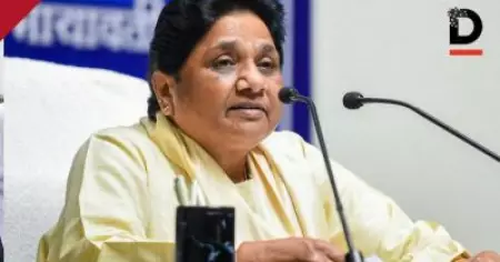 'കോണ്‍ഗ്രസിന് അനുകൂലമായി വോട്ട് ചെയ്യരുത്'; രാജസ്ഥാനിലെ എം.എല്‍.എമാര്‍ക്ക് വിപ്പ് നല്‍കി ബി.എസ്.പി