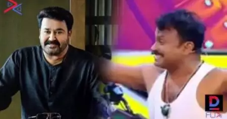 മോഹന്‍ലാലിനെ അധിക്ഷേപിച്ച് സ്‌കിറ്റ്; മാപ്പ് പറഞ്ഞ് ഫ്‌ളവേഴ്‌സ് ചാനല്‍