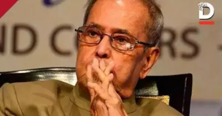 'അച്ഛന്‍ എപ്പോഴും പറയാറുണ്ട്, തിരികെ നല്‍കാവുന്നതിലും കൂടുതല്‍ ഇന്ത്യയിലെ ജനങ്ങള്‍ അദ്ദേഹത്തിന് നല്‍കിയിട്ടുണ്ടെന്ന് '; പ്രണബ് മുഖര്‍ജിക്കായി പ്രാര്‍ത്ഥിക്കണമെന്നും മകന്‍