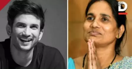 'രാജ്യം മുഴുവന്‍ നിങ്ങളോടൊപ്പമുണ്ട്', സുശാന്തിന്റെ കുടുബത്തോട് നിര്‍ഭയയുടെ അമ്മ; മുംബൈ പൊലീസിനെതിരെ വിമര്‍ശനം