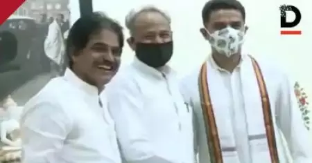 വന്നു, ചിരിച്ചു, കൈ കൊടുത്തു; വിമതനീക്കത്തിന് ശേഷം ആദ്യമായി നേരില്‍ക്കണ്ട് ഗെലോട്ടും പൈലറ്റും