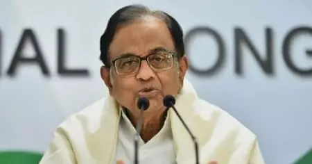 'സ്വയം ദേശീയവാദികളെന്ന് പറയുന്നവരെ അവഗണിക്കൂ, ആവശ്യത്തില്‍ ഉറച്ച് നില്‍ക്കൂ'; ജമ്മു കശ്മീര്‍ പ്രമേയത്തില്‍ പി. ചിദംബരം