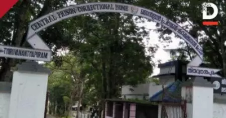 143 പേര്‍ക്ക് നടത്തിയ ആന്റിജന്‍ ടെസ്റ്റില്‍ 63 പേര്‍ക്കും രോഗം; നൂറിലധികം തടവുകാര്‍ക്ക് കൊവിഡ്: പൂജപ്പുര സെന്‍ട്രല്‍ ജയിലില്‍ ആശങ്കയേറുന്നു