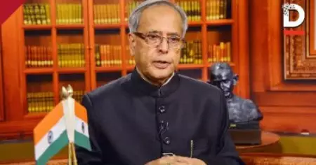 ''പ്രണബ് മുഖര്‍ജിയുടെ ആരോഗ്യ നില ഗുരുതരം';  ശ്വാസകോശത്തിന് അണുബാധയെന്ന്  ആശുപത്രി