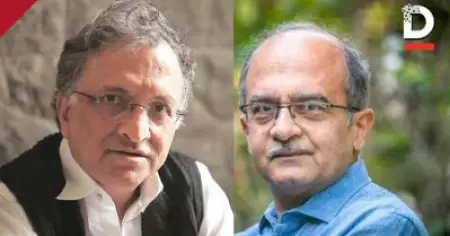'ഇന്ത്യന്‍ ജനാധിപത്യത്തിന്റെ ഇരുണ്ട ദിനം,സുപ്രീംകോടതി സ്വയംതാഴുകയും ജനാധിപത്യത്തെ താഴ്ത്തുകയും ചെയ്തിരിക്കുന്നു; ഭൂഷണ് പിന്തുണയുമായി രാമചന്ദ്ര ഗുഹ