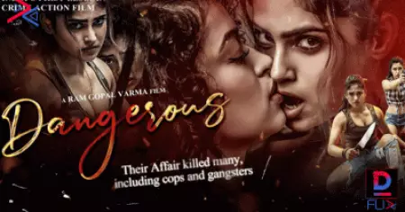 രാംഗോപാല്‍ വര്‍മ്മയുടെ ഈ ആഴ്ചത്തെ സിനിമ പ്രഖ്യാപിച്ചു; ഒരുങ്ങുന്നത് ഇന്ത്യയിലെ ആദ്യ ലെസ്ബിയന്‍ ക്രൈം ആക്ഷന്‍ ത്രില്ലറെന്ന് സംവിധായകന്‍