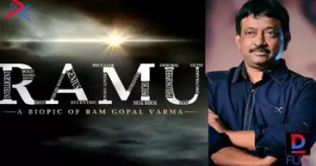 സ്വന്തം ജീവിത കഥ സിനിമയാക്കാന്‍ ഒരുങ്ങി രാംഗോപാല്‍ വര്‍മ്മ; സിനിമയെത്തുന്നത് മൂന്ന് ഭാഗമായി