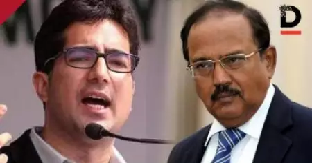 ഷാ ഫൈസല്‍ അജിത്ത് ഡോവലുമായി സംസാരിച്ചു; സംഭവം പാര്‍ട്ടി വിടുന്നുവെന്ന് പ്രഖ്യാപിക്കുന്നതിന് മുമ്പെ