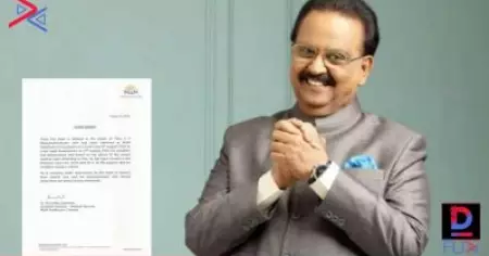 കൊവിഡ് 19; എസ്.പി ബാലസുബ്രമഹ്ണ്യത്തിന്റെ ആരോഗ്യനില ഗുരുതരം; വെന്റിലേറ്ററിലേക്ക് മാറ്റി